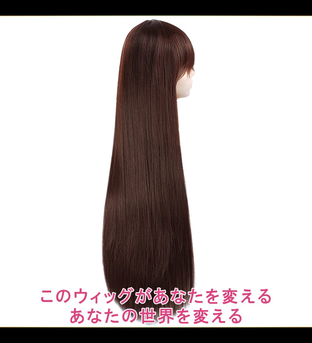 Amazon.co.jp: CaseEden コスプレ ウィッグ フルウィッグ 耐熱 ロング