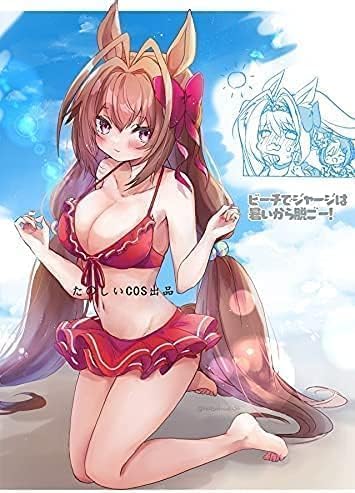 Amazon.co.jp: ウマ娘 プリティーダービー ダイワスカーレット Amazon.co.jp: ウマ娘 プリティーダービー ダイワスカーレット