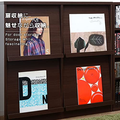 Amazon｜扉付オシャレ本棚 フラップ扉×スライド 2個セット 隠す収納