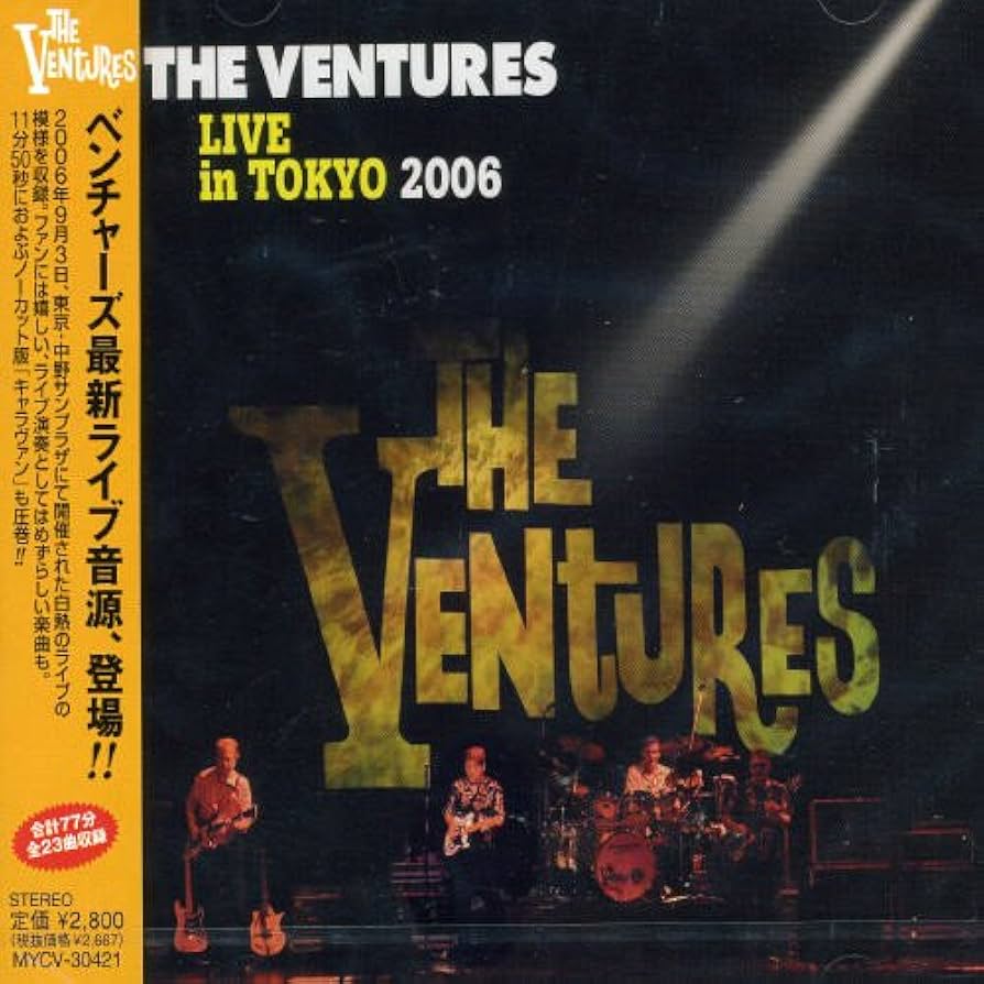 Live in Tokyo 2006: Amazon.co.uk: CDs & Vinyl