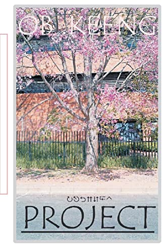 Project 1514629011 Book Cover