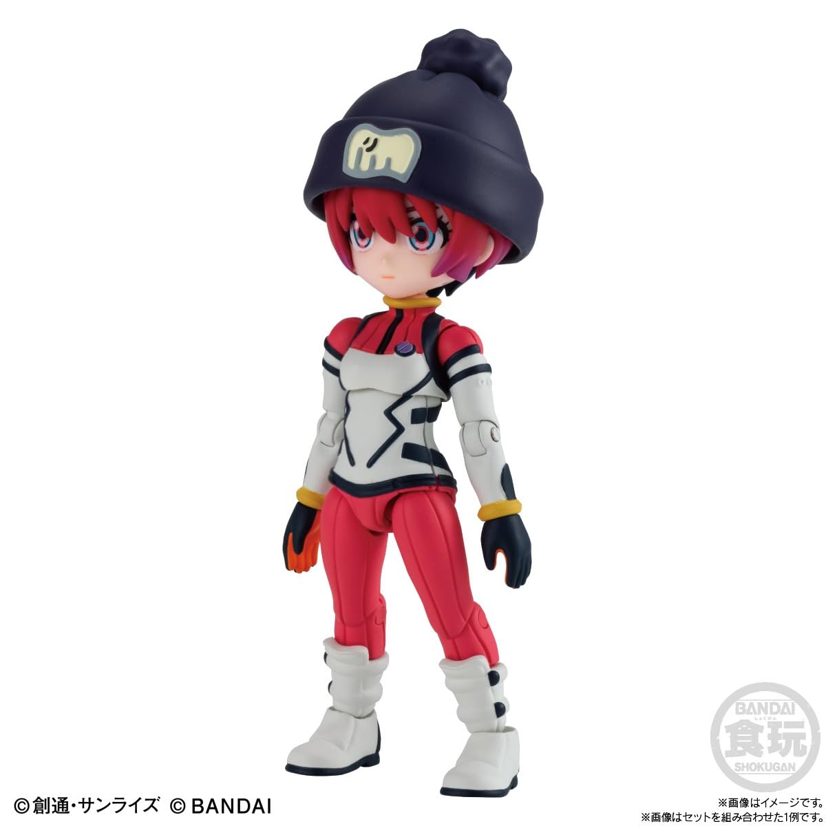 Amazon | バンダイ(BANDAI) リンクトラベラーズ『機動戦士Gundam