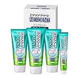 クリアクリーン ネクスデント 120g×３個＋ハミガキ粉付 [医薬部外品] 歯磨き粉
