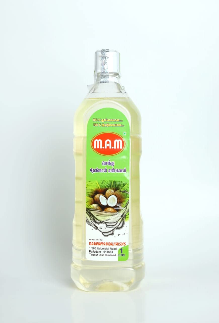 M.A.M AGMARK COLD PRESSED COCONUT OIL (B0B8H51F3C) Amazon Price History, Amazon Price Tracker