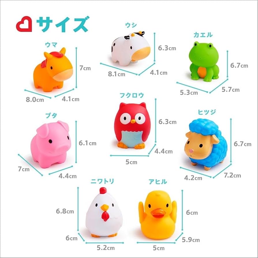 ぷかぷかルンルン Otomachi Una Sings Like a Human】Kakushinteki☆Metamaruphose