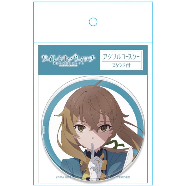 『サイレント・ウィッチ』　台座付きアクリルコースター　7点セット Amazon.co.jp: サイレント・ウィッチ 沈黙の魔女の隠しごと アクリル