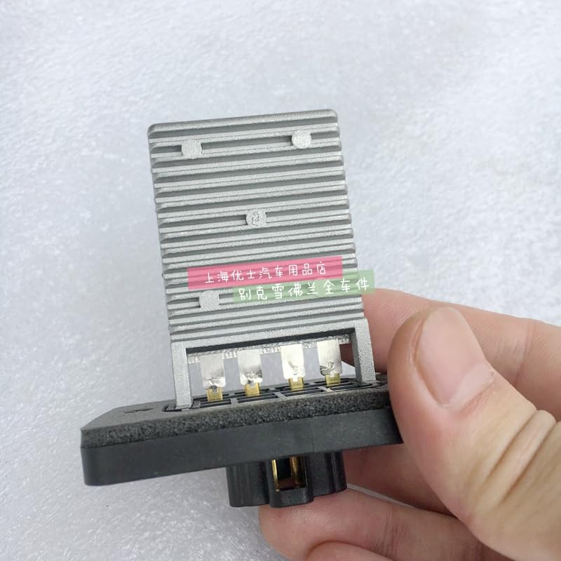 for Buick Excelle XT for Chevrolet Epica Manual air Conditioning Heater Resistance Blower Resistance auto Parts - (Color Name: Excelle XT)