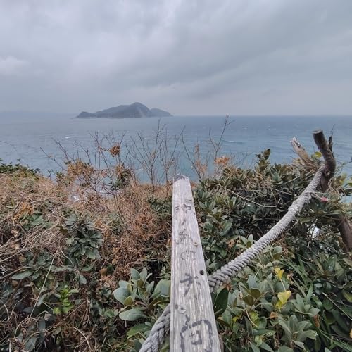 2026年2月16日_織幡神社境内_沖ノ島遥拝所ふきん