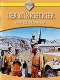 Der Königstiger vor El Alamein
