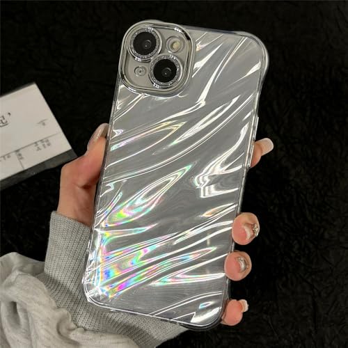 Coque plume laser iPhone 14 Pro aurore silicone gradient