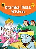 brahms requiem  Bramha Tests Krishna (English Edition)