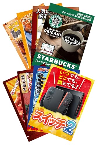 ii pl ژ^ 8_Zbg XCb` 2 xm} yA `Pbg Y T[CXe[L n 1kg X^[obNX Mtg rS  񎟉 I ЃCxg StRy YN I