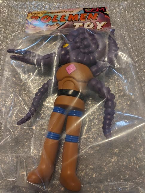 未開封 ボンドラア マルサン 2024 復刻版 ソフビ Sofvi オリジナル怪獣