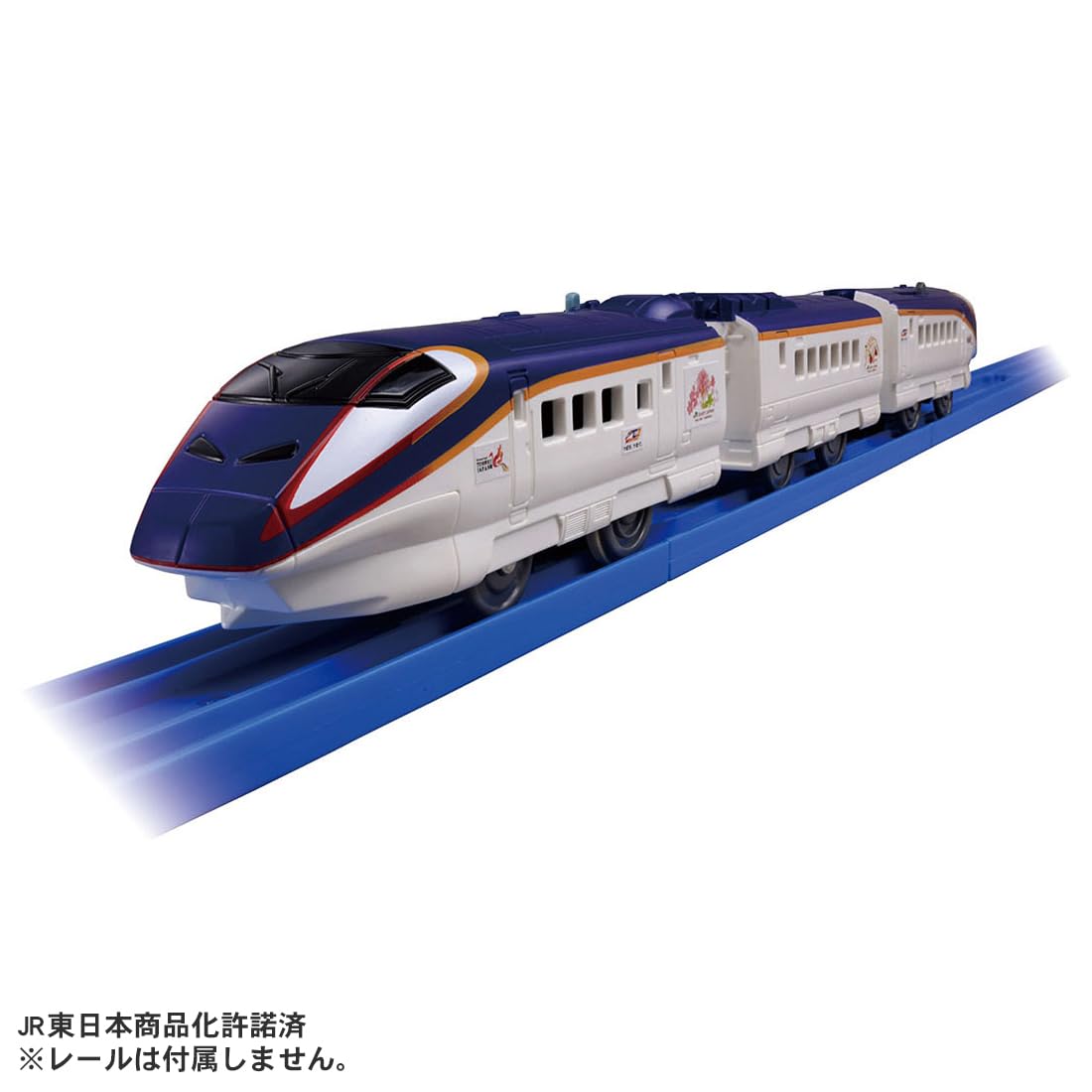 オーダー受付中　電車柄　新幹線柄 Amazon.co.jp: タカラトミー(TAKARA TOMY) プラレール ありがとう!E3系