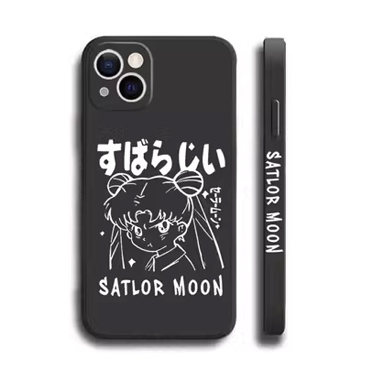 Amazon.co.jp: FANGBEI 美少女戦士セーラームーン スマホケース 月野 