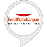 FoodWatchJapan