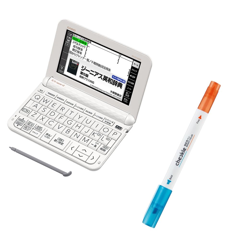 Amazon | 電子辞書 XD-EZ4000 エントリーモデル ＆ コクヨ PM-M221-S 