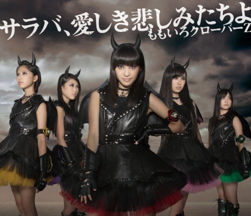 さらば、愛の言葉よ [DVD] Amazon.co.jp: さらば、愛の言葉よ 3D 【スペシャル