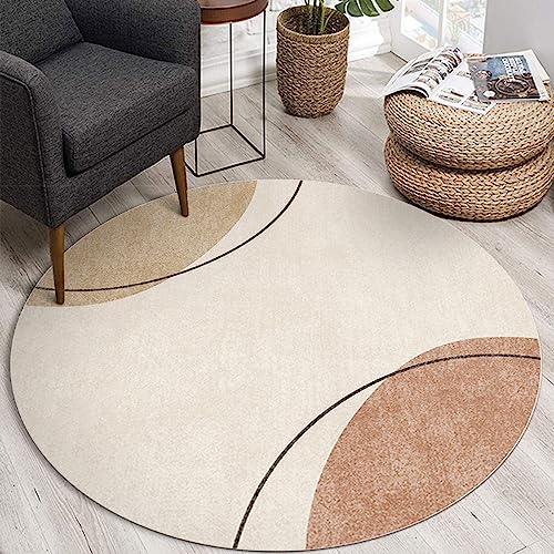 Luceluna ラグ 円形 カーペット ラグマット 北欧 洗える 畳用 オールシーズン 床暖房対応 小さめ 丸型 絨毯 直径 洗濯 マット チェアマット 円形 丸いラグ 丸型 子供 床 滑り止め 床暖 新生活 シンプル (直径60cm, カラー:B)