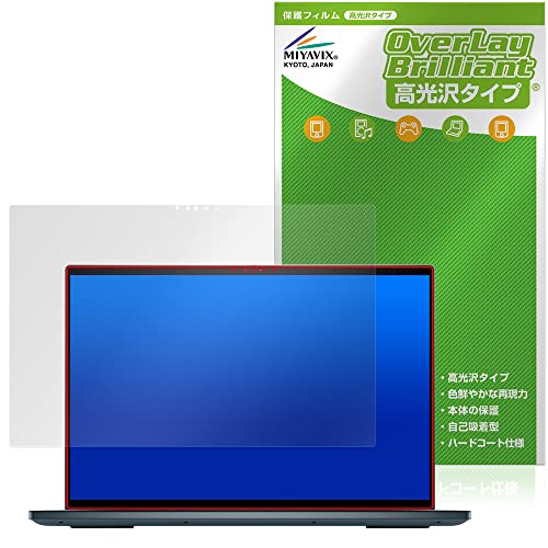 �~���r�b�N�X DELL Inspiron 16 7000�V���[�Y 2-in-1(7620) OLED-UHD ���f�� �p ���� �ی� �t�B���� �h�w�� �h�C�A ���{��