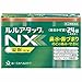 【指定第2類医薬品】ルルアタックNX 24錠 ※セルフメディケーション税制対象商品