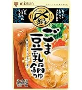 ミツカン 〆まで美味しいごま豆乳鍋つゆストレート 750g×4袋 鍋の素