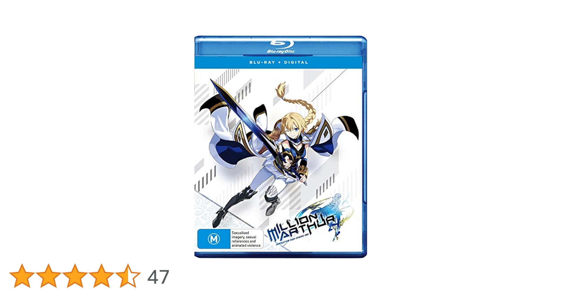 実在性ミリオンアーサー Blu-rayBOX スクウェア・エニックスの人気ゲームを原作に、まさかの実写化で