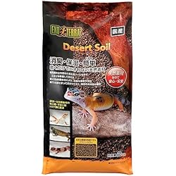 Amazon | 【セット買い】エキゾテラ GEX EXOTERRA グラステラリウム