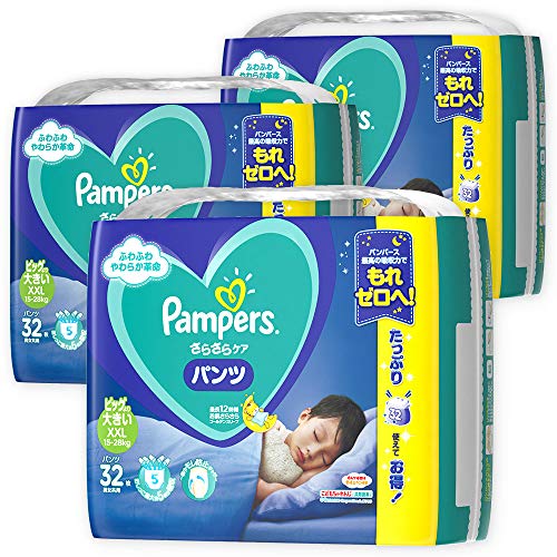 Amazon Co Jp パンパース Pampers さらさらケア夜用