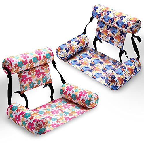 Sloosh 2 Packs Pool Float Hammock Chairs, Flower Pattern Water Floating Chair, Inflatable Pool Lounge Chair for Pool Party Summer Water Fun 