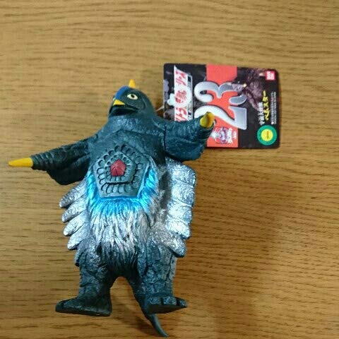 Amazon.co.jp: ウルトラ怪獣シリーズ 23 宇宙大怪獣 ベムスター 