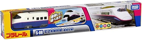Miniatura 4 de TOMY Plarail S-08 E2 Shinkansen (especificación consolidada)