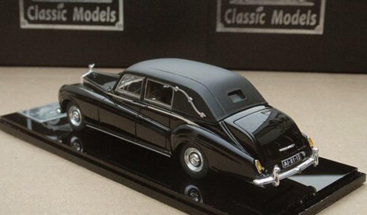 Amazon.co.jp: 1/43 ロールスロイス ファントムⅤ リムジン James