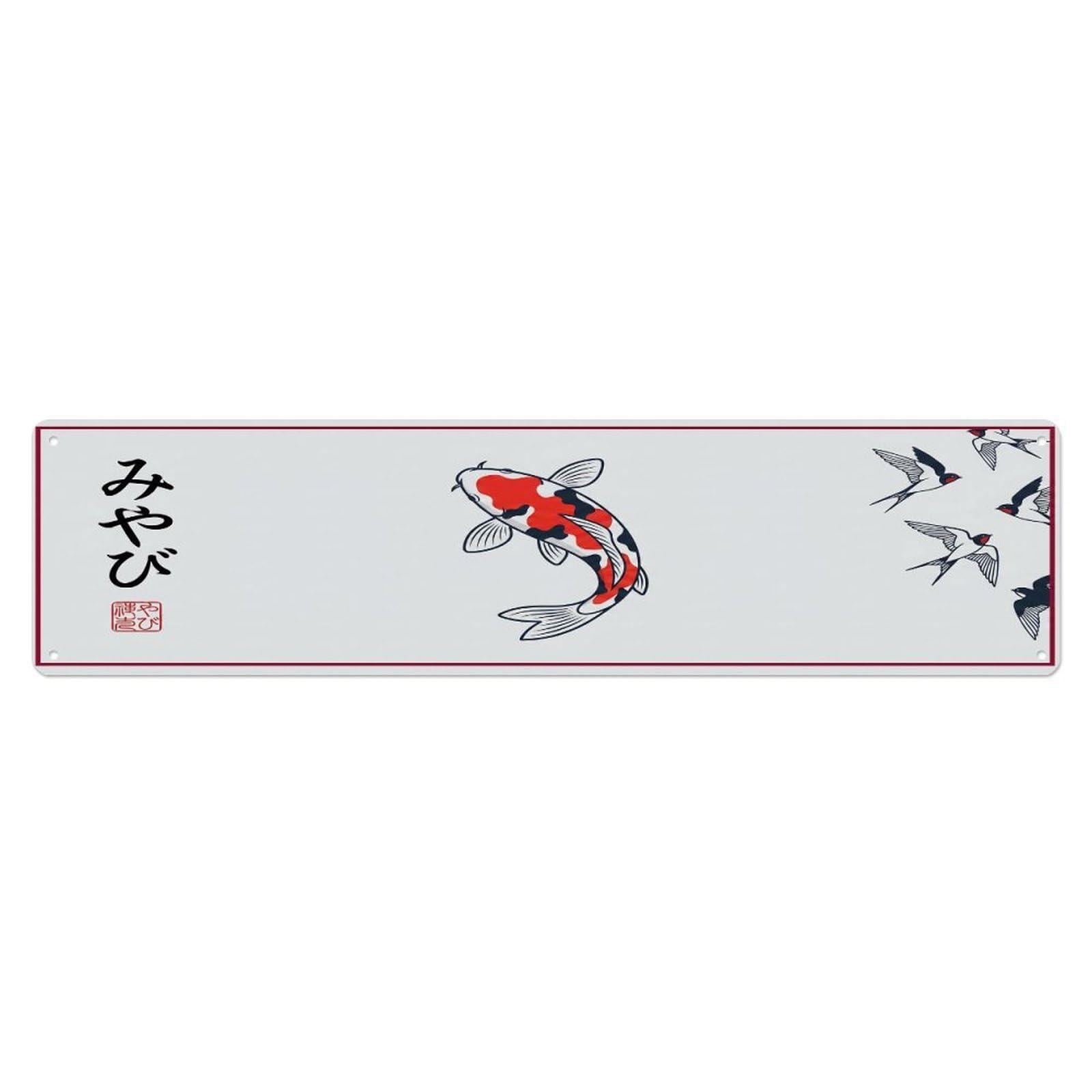 Olhnbad 4X16inch(10X40cm) Vintage Koi Fish Japanese Noble Metal Tin Sign