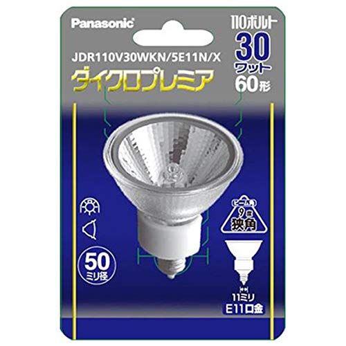 みみパナソニックダイクロハロゲン Amazon | パナソニック ハロゲン電球 E11口金 全光束390lm(30W