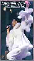 松田聖子 LIVE VANITY FAIR '96 DVD 51HOl9IMJPL._AC_SY200_QL15_.jpg