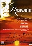 Harvest of Sorrow - Tony Palmer's Film About Sergei Rachmaninoff