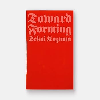水戸市史 上巻、中巻（1〜4）全5巻 179 水戸中納言様徳川慶篤御筆写・嘉永4年家老宛 | 水戸は天下の魁