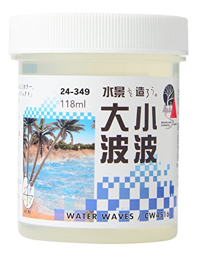 Amazon.co.jp: KATO: ウォーターシステム