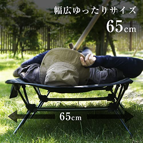 Amazon.co.jp: M.O.L 2WAY フォールディング コット MOL-G201 1点