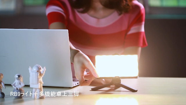 Amazon | weeylite RGB撮影ライト LEDビデオライト 小型撮影照明