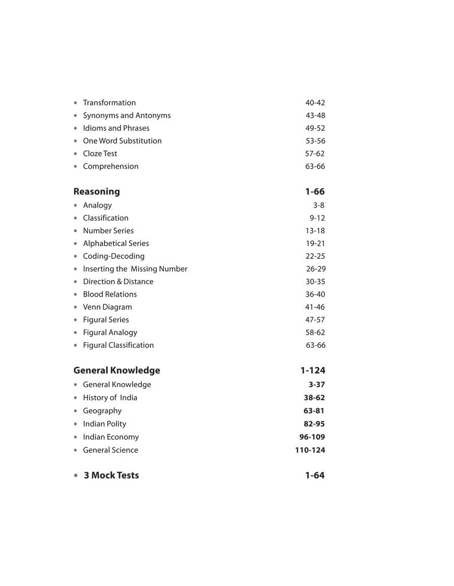 Territorial Army Officers 2021 Exam Paper 1 and 2 (Old Edition) 2