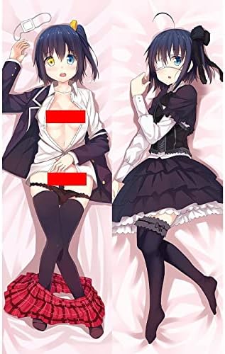 rikka dakimakura