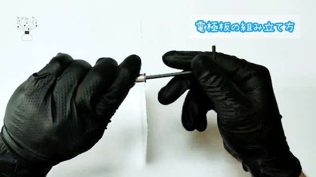 Amazon.co.jp: 【汗切丸 アルミ電極板(要組立)】 : スポーツ＆アウトドア