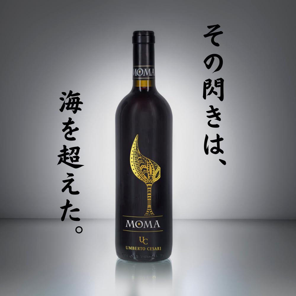 Amazon.co.jp: モマ・サンジョヴェーゼ・カベルネ [ NV 赤ワイン