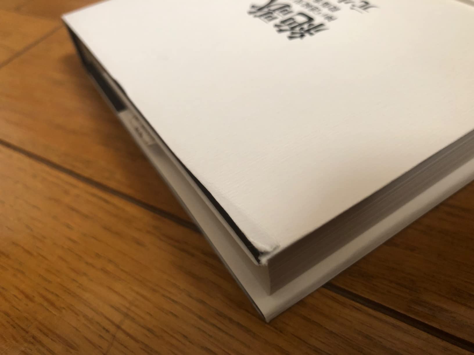 お客様イメージ