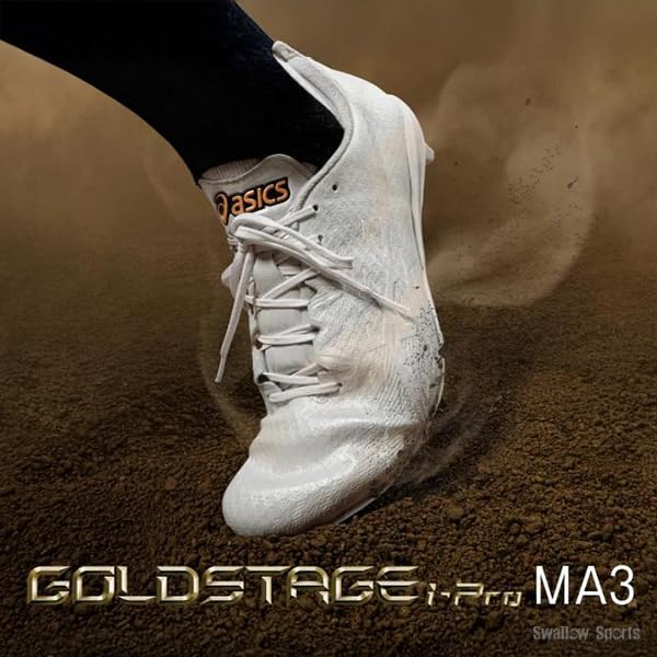 Amazon.co.jp: 野球 スパイク アシックス P革加工済み アッパー縫い