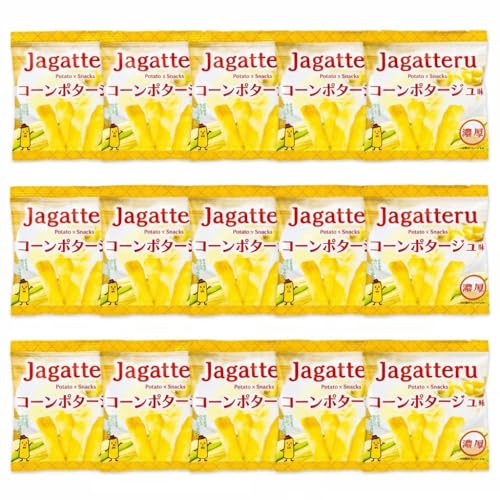 ポテトスティック スナック菓子 じゃがってる Jagatteru うす塩/コーンポタージュ/カレー 小袋 個包装 食べきり じゃがいも おやつ おつまみ ばらまき 配布用 子供会 学校行事 景品 パーティー まとめ買い イベント お祭り 遠足 会社 お配り (15, コンポタ味)の商品画像（Amazon）