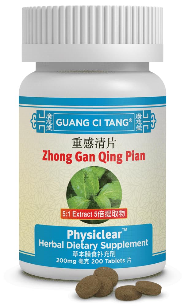 Guang Ci Tang Zhong Gan Qing Pian 5x Concentrated, Coldclear, 200mg 200 Tablets