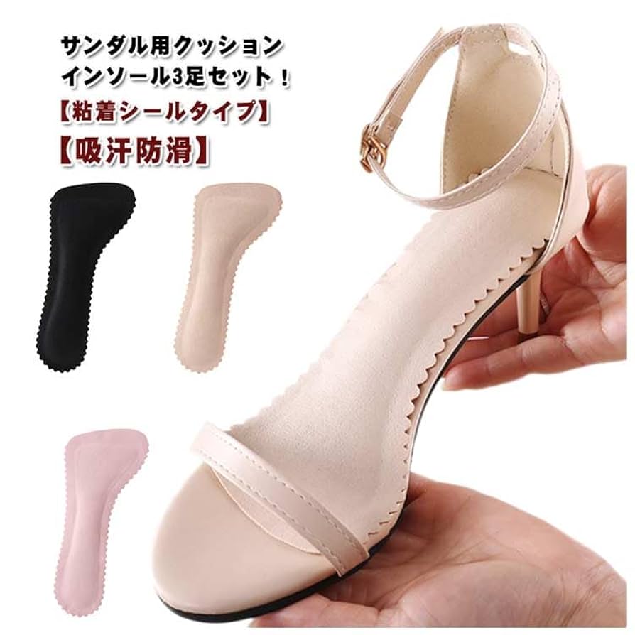 ななちゃん専用　　中敷きフカフカ洗えるサンダル　23センチМサイズ ななちゃん専用 中敷きフカフカ洗えるサンダル 23センチМサイズ